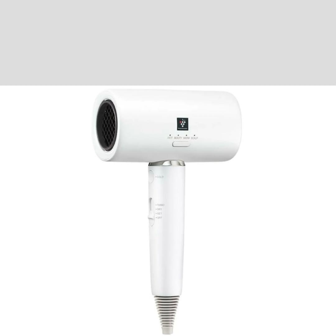 SHARP シャープ IB-P801-W ホワイトヘアドライヤー