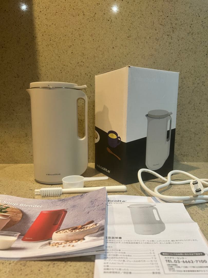 レコルト Blender ホワイト