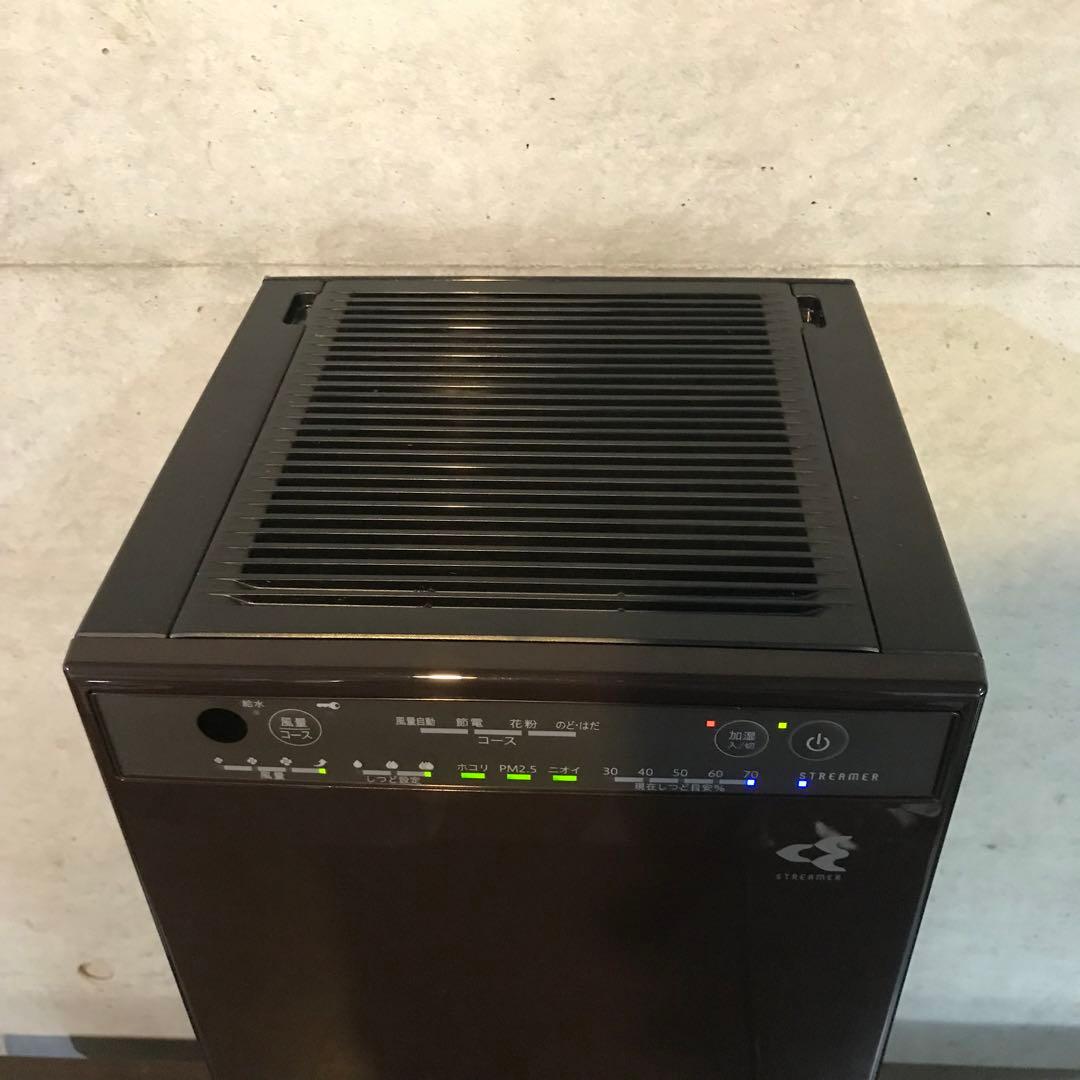 DAIKIN 加湿空気清浄機【MCK55ZBK-T】