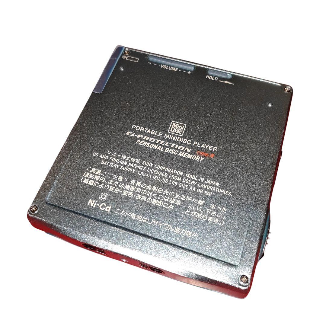 ソニー　MDLP対応　ポータブルMDプレイヤー　MDウォークマン　MZ-E707