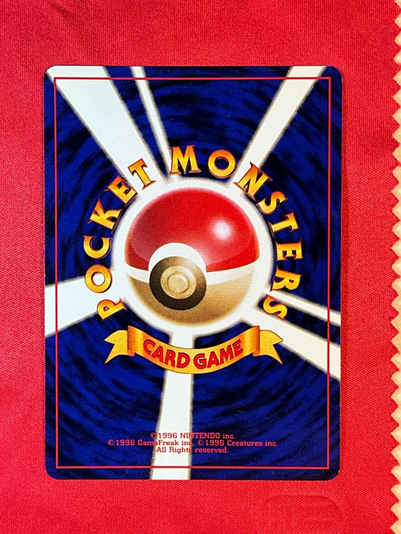 旧裏　ANAコラボ　台紙付き ピカチュウ　フリーザー　サンダー　ファイヤー