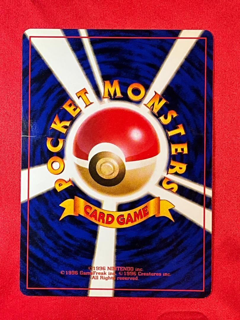 旧裏　ANAコラボ　台紙付き ピカチュウ　フリーザー　サンダー　ファイヤー