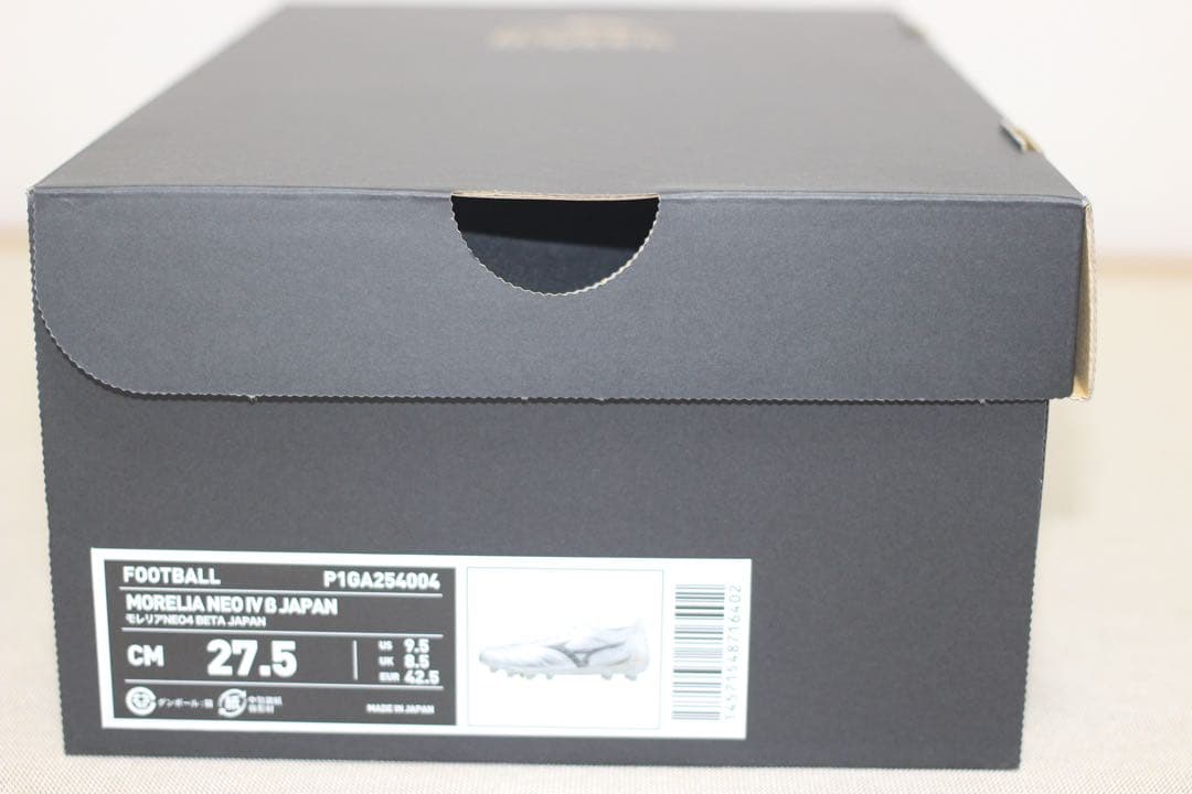 新品未使用　Mizuno モレリアネオ4 βJAPAN 限定カラー27.5