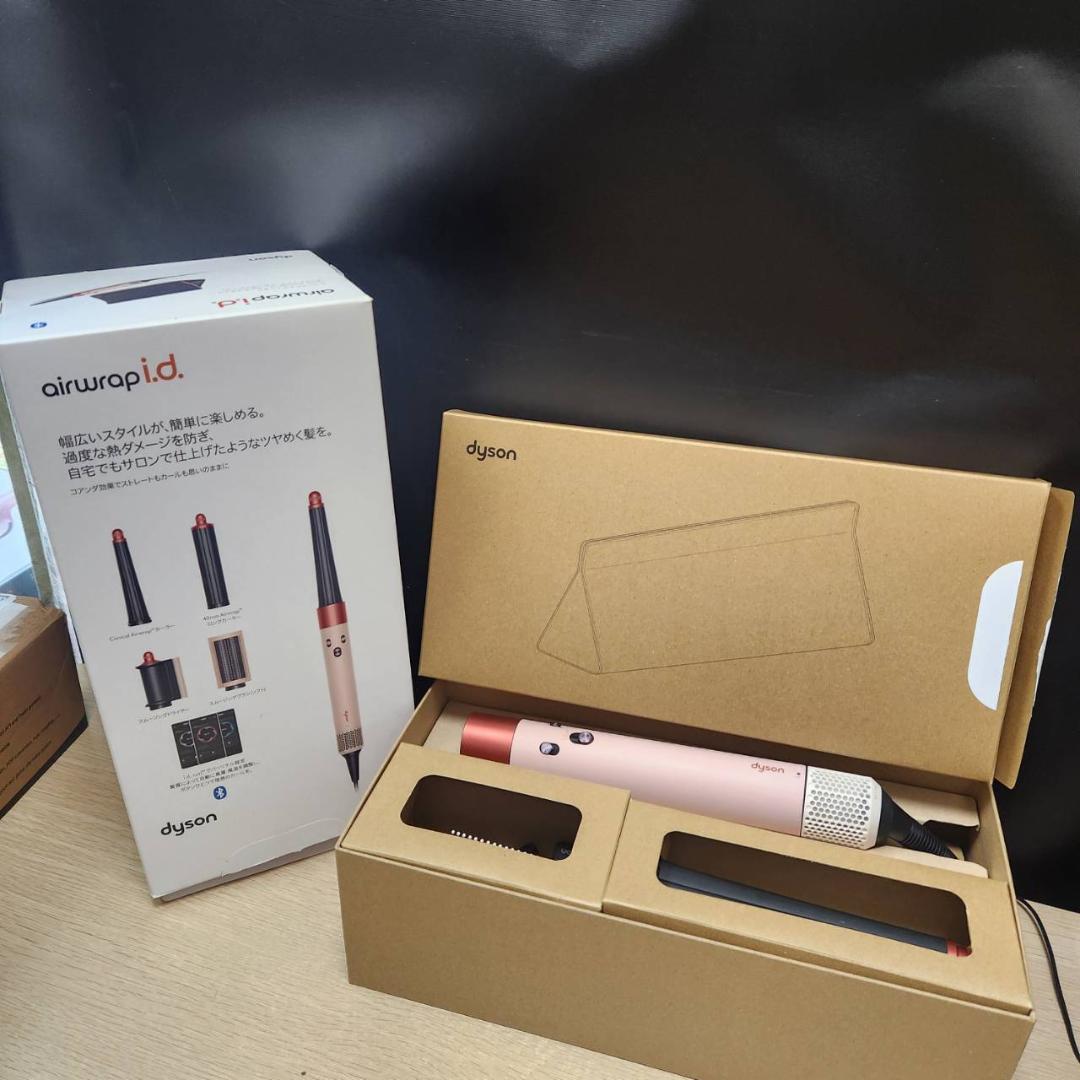 ★美品　ダイソン　マルチスタイラー　HS08　ドライヤー