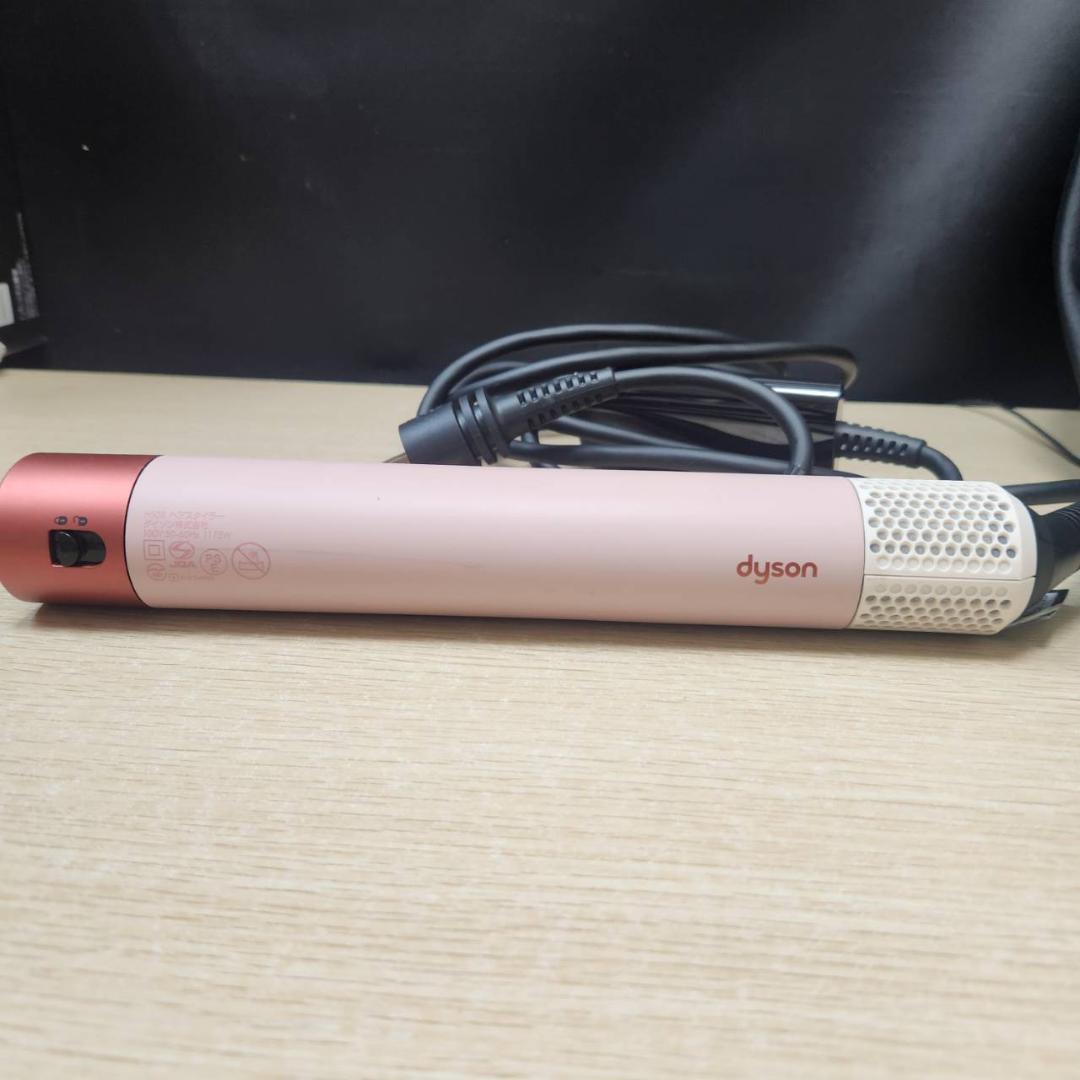 ★美品　ダイソン　マルチスタイラー　HS08　ドライヤー