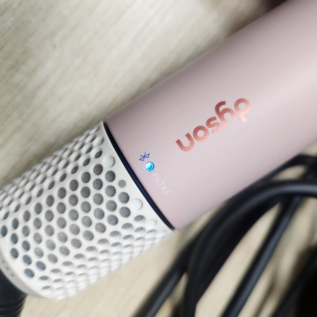 ★美品　ダイソン　マルチスタイラー　HS08　ドライヤー