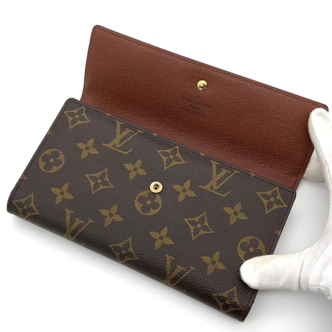 【極美品】ルイヴィトン 長財布 インターナショナル モノグラム 男女兼用