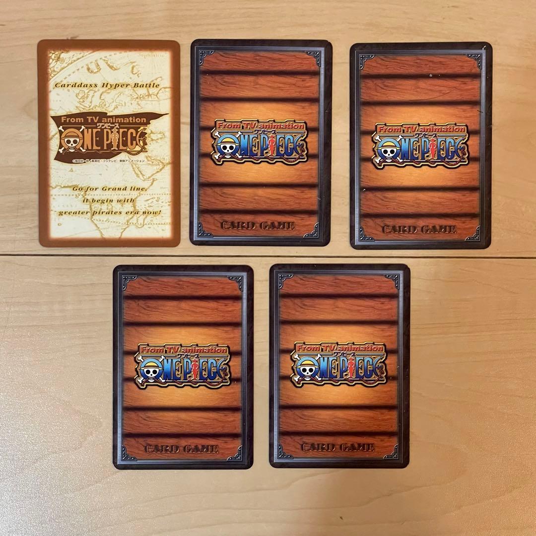【ワンピース】劇場限定配布カード●非売品