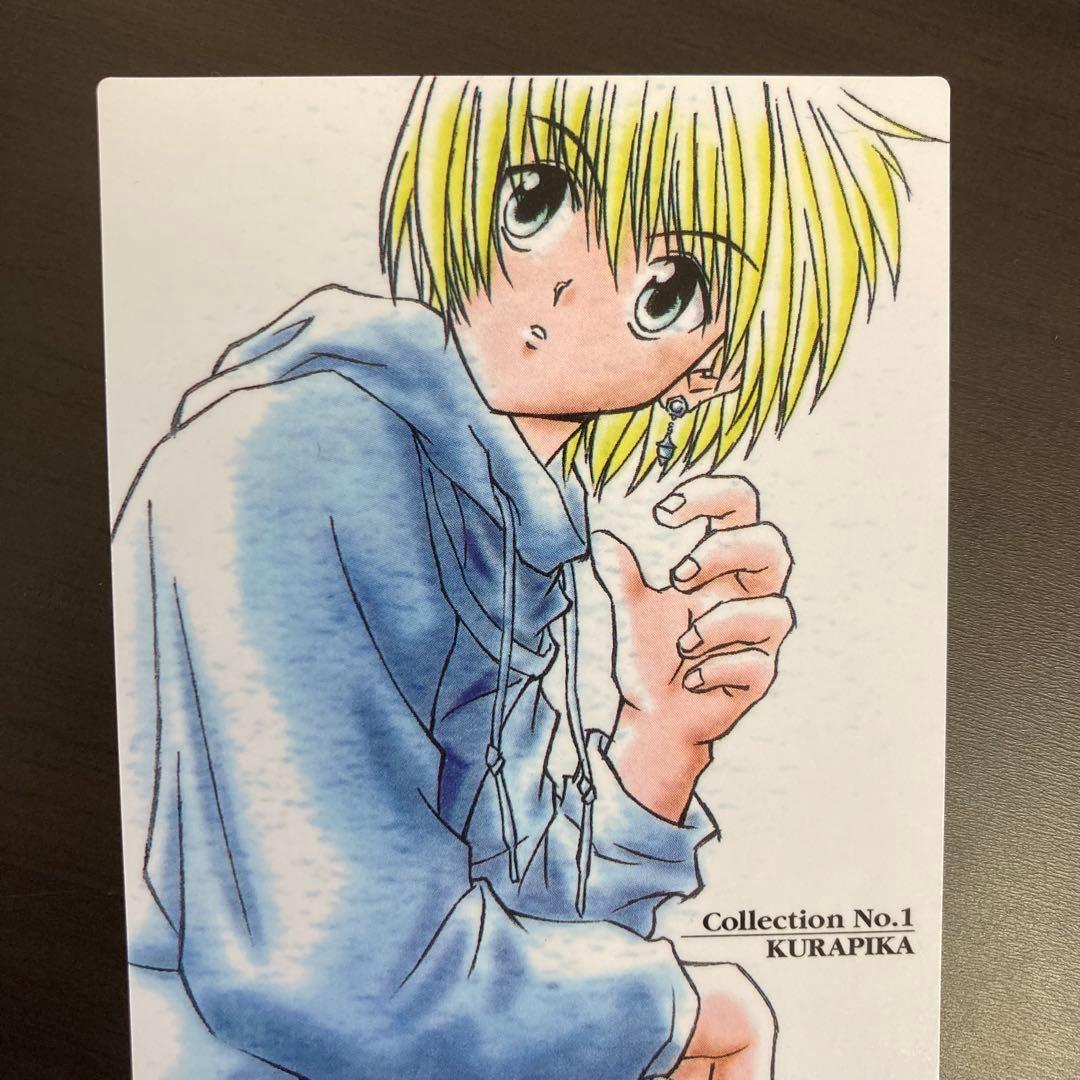 美品 HUNTER×HUNTER カードダスマスターズ クラピカ No.127