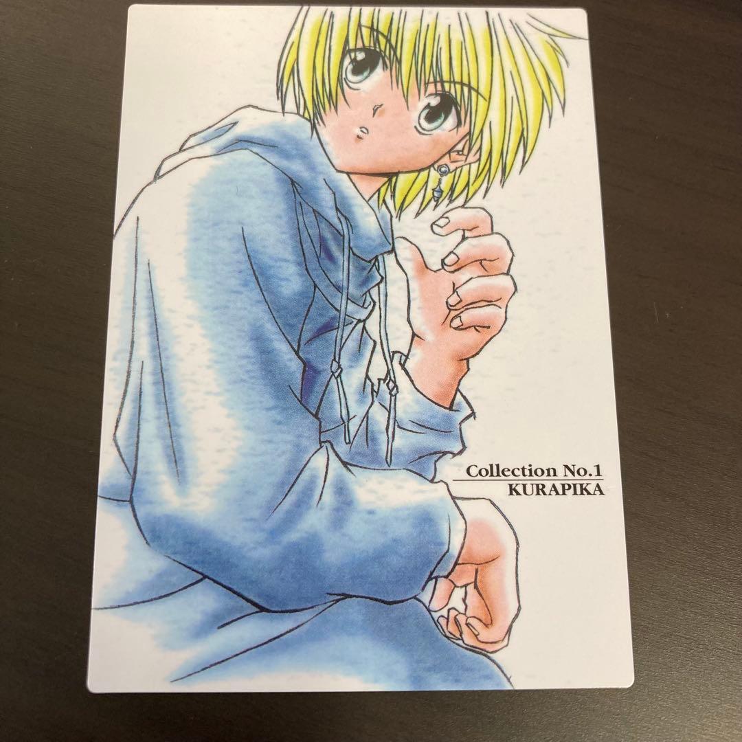 美品 HUNTER×HUNTER カードダスマスターズ クラピカ No.127