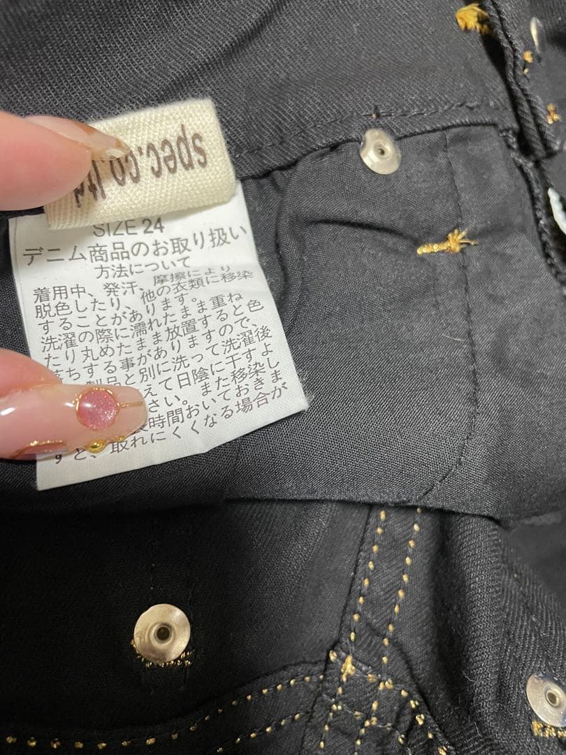 d.i.a デニム 24 新品・未使用　ショーパン