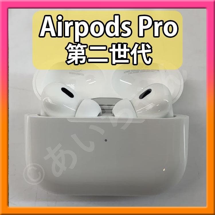 エアーポッズ 第二世代 イヤフォン 充電ケース 左耳 右耳