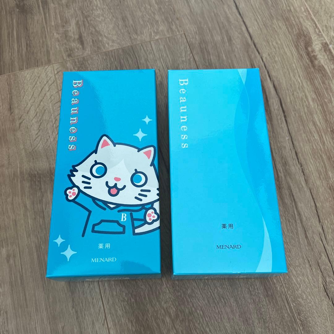 MENARD アルファキット　薬用ビューネ