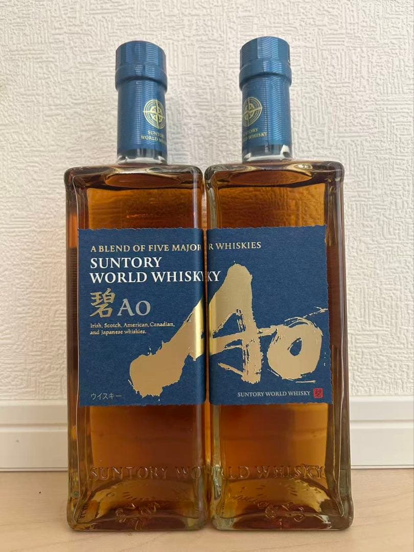 サントリーワールドウイスキー 碧Ao