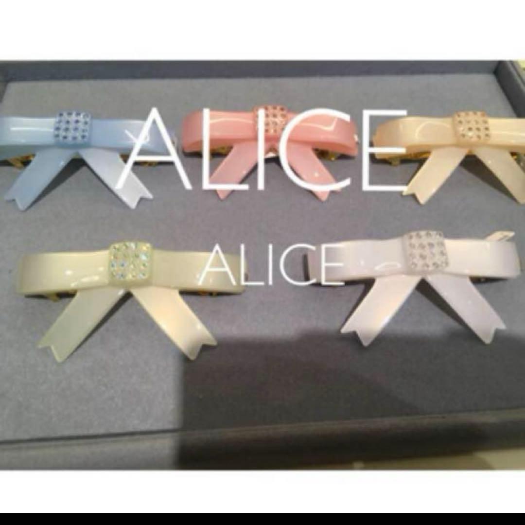 未使用級♡ アレクサンドルドゥパリ 足つきリボンバレッタ スワロフスキー 完売品