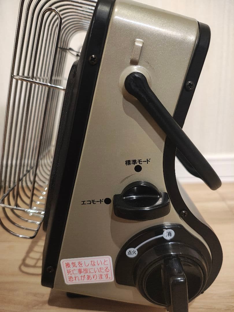 イワタニ カセットガスストーブ　Iwatani CB-CGS-PTB