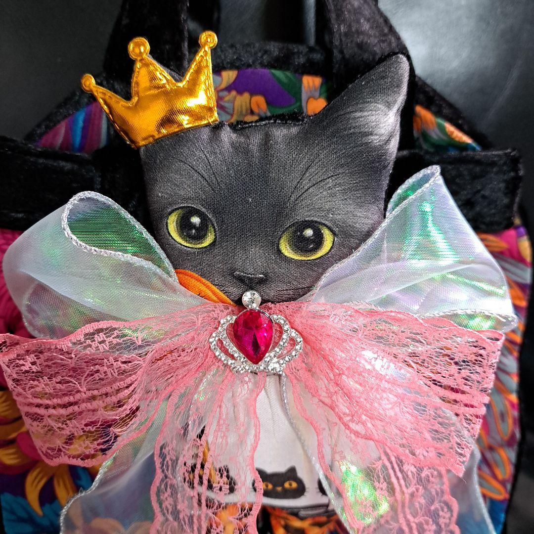 コヤンイサムチョン♥️バッグ2点さなぴー