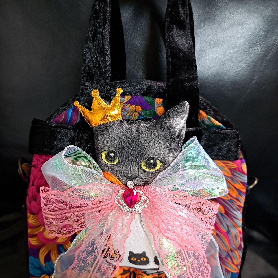 コヤンイサムチョン♥️バッグ2点さなぴー