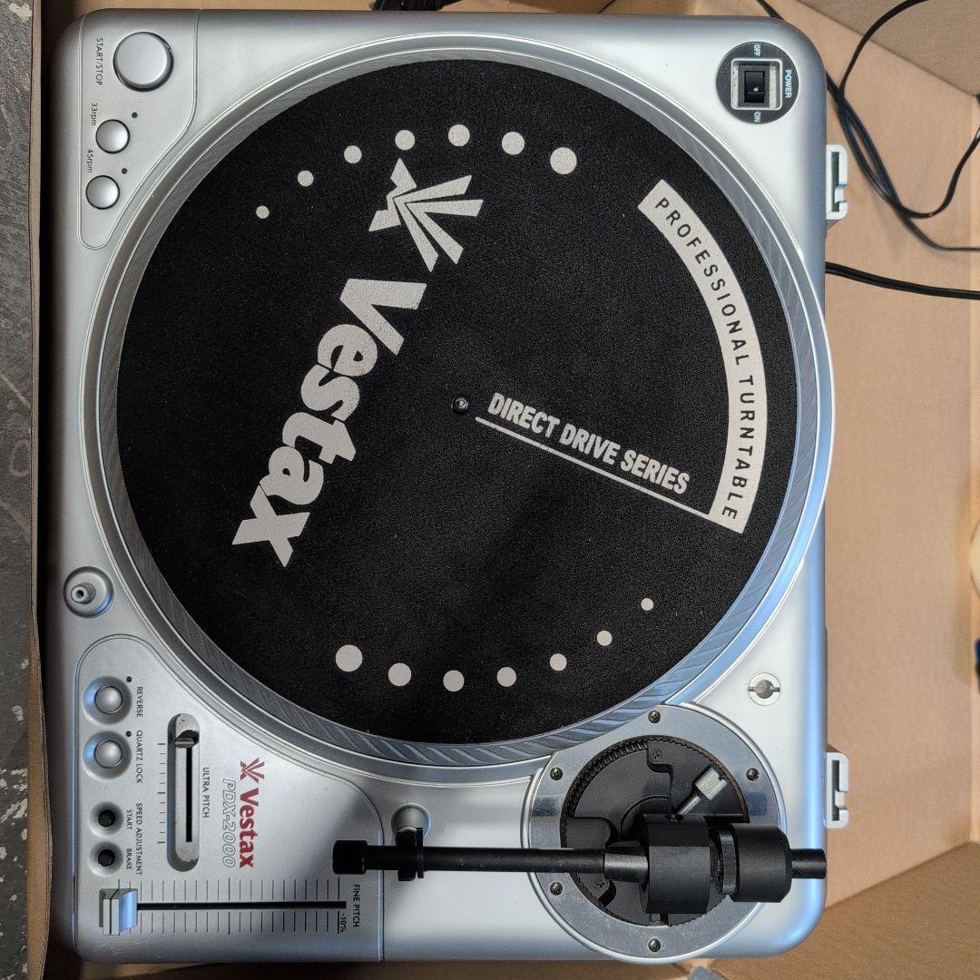 Vestax PDX-2000 　通電確認