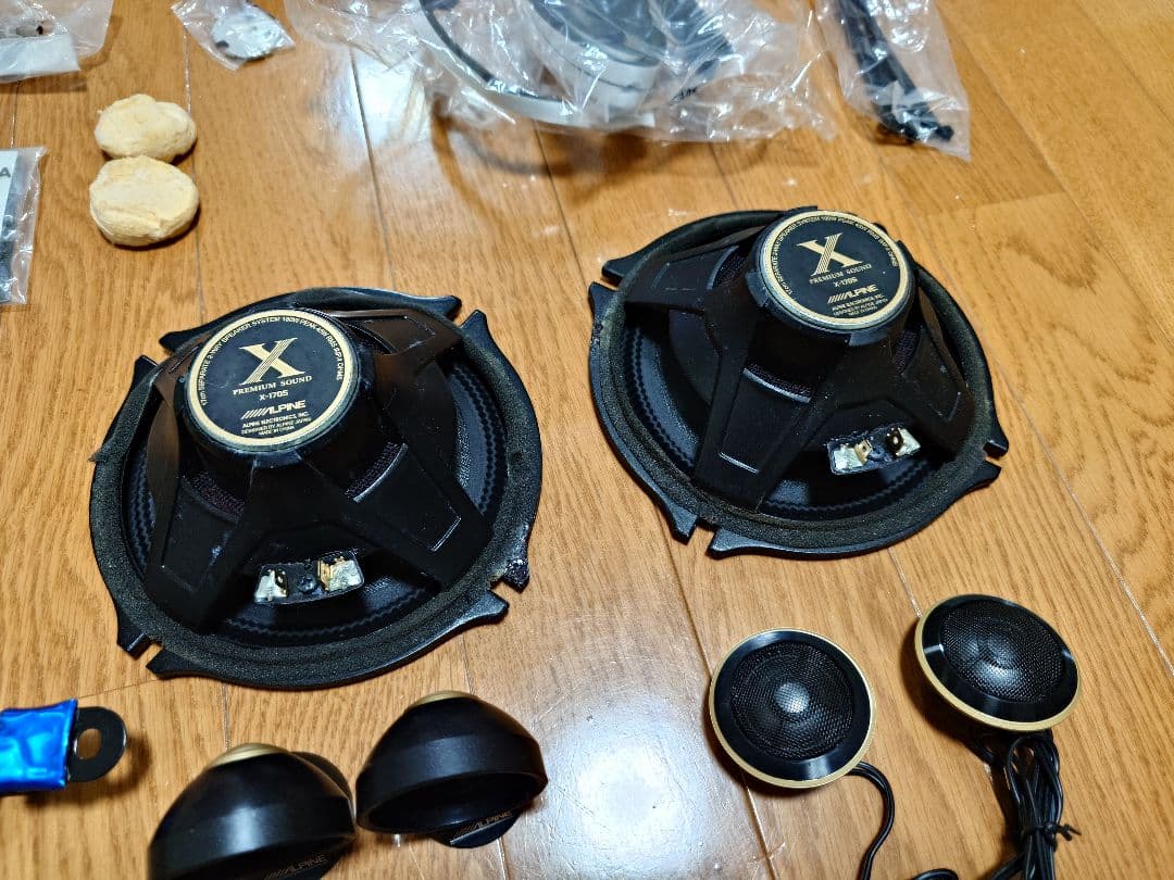 アルパイン X-170S 17cm セパレートスピーカー ウィッシュ用部品付き