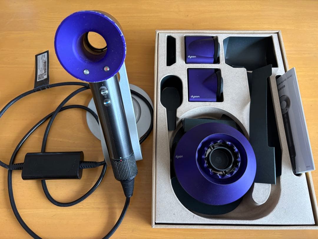 Dyson ヘアドライヤー スタンドセット