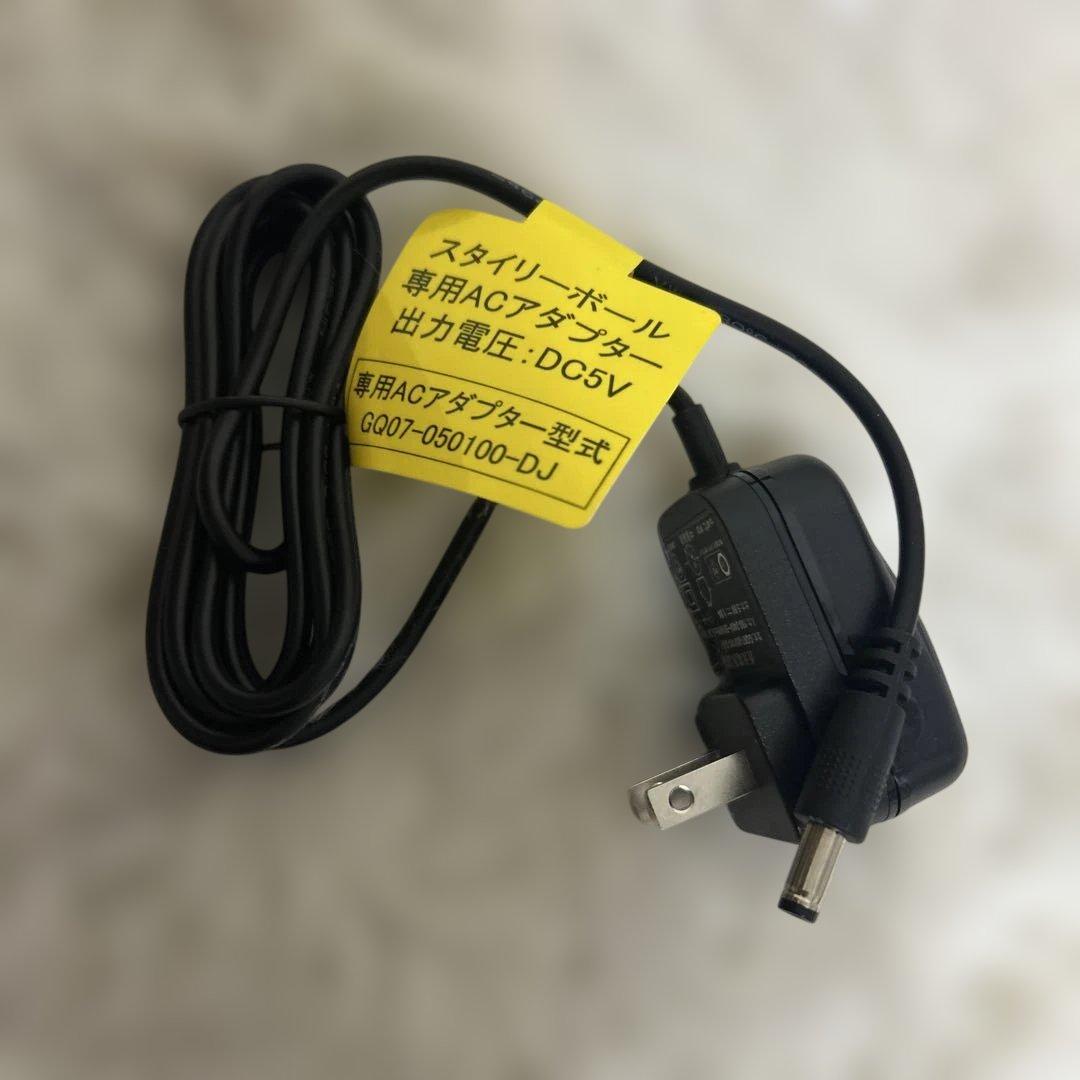 【未使用品】フィットネスクラブ スタイリーボール SLB-100 青