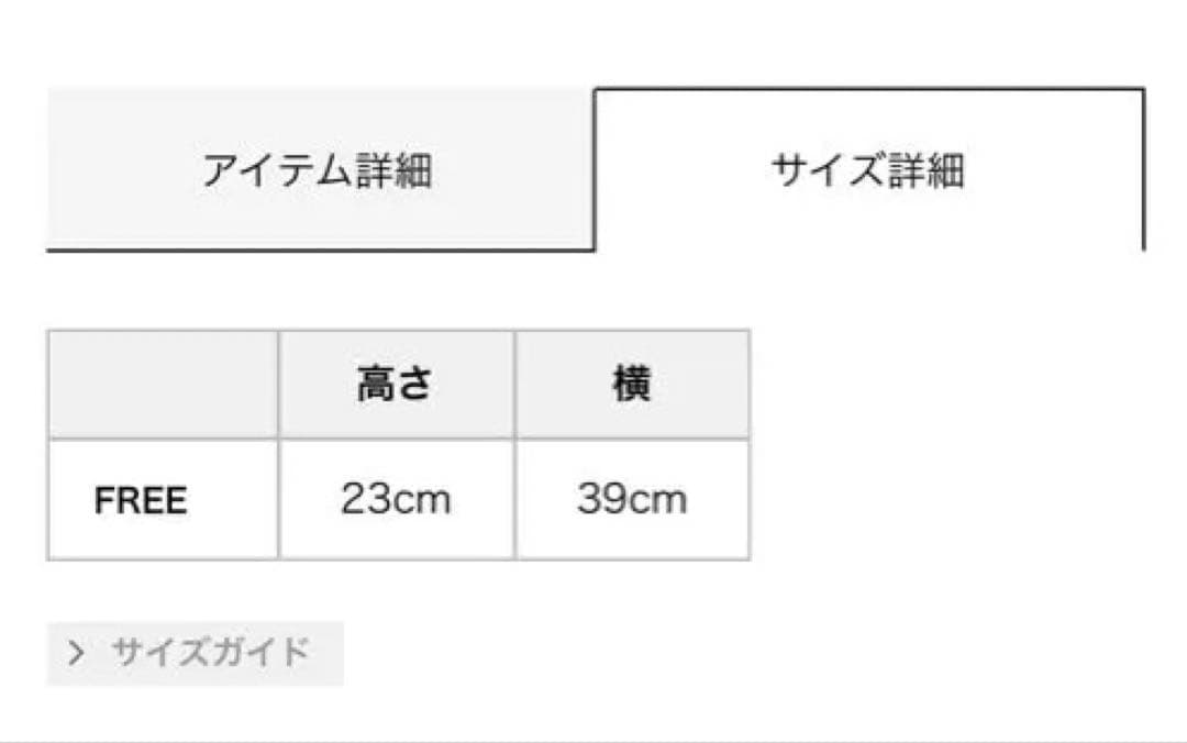 最終お値下げ MAXIMUM SOUND ドラムバッグ