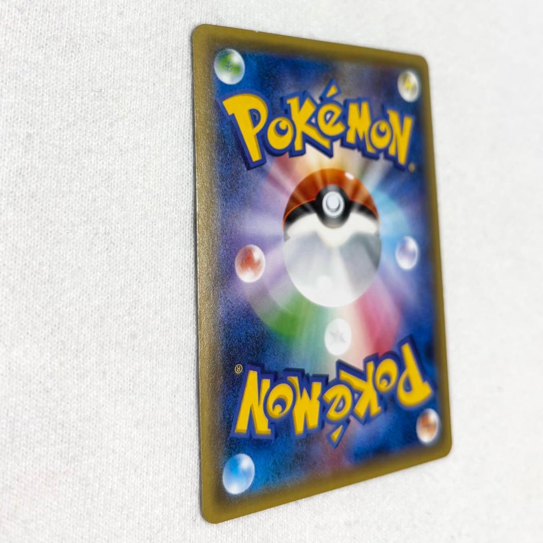 ポケモンカード サトシゲッコウガEX PROMO