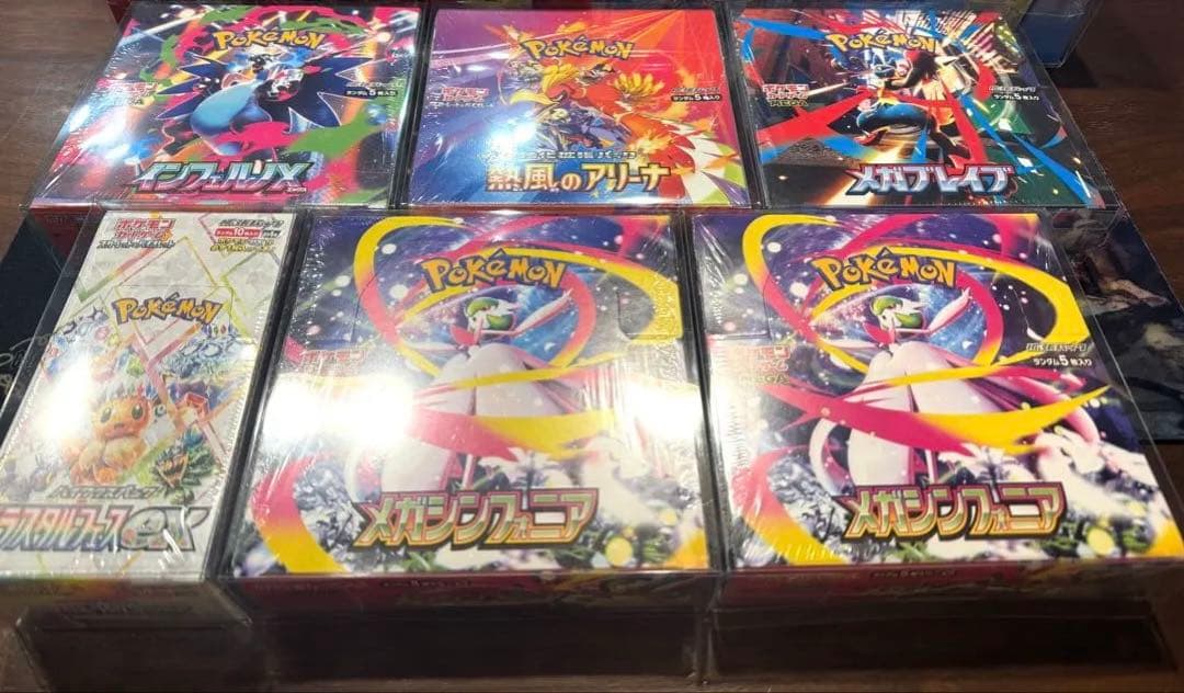 特価［引退品］未開封シュリンク付き BOX6個 まとめ売り BOXローダー付き