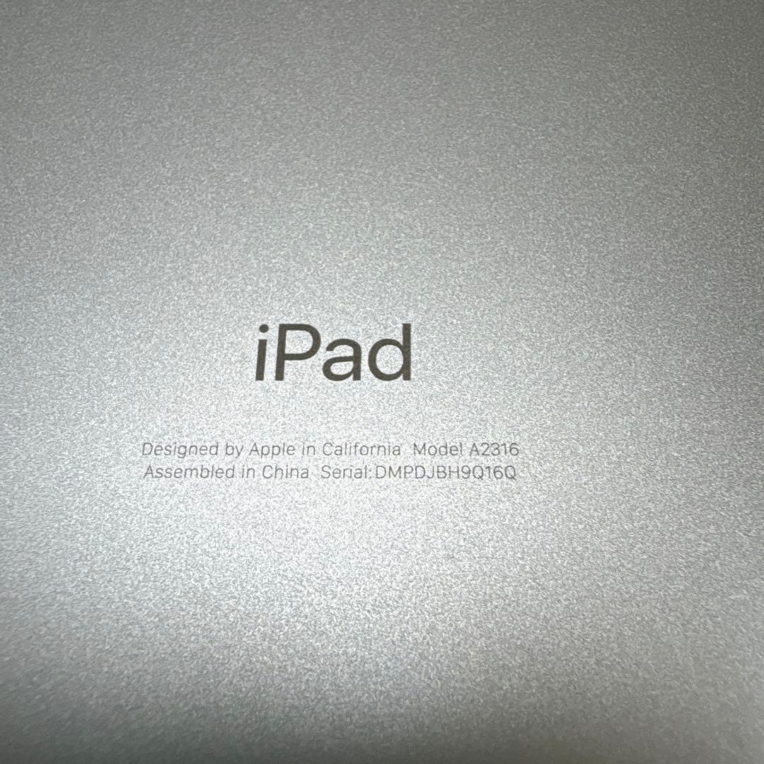 iPad Air 第4世代 64GB スカイブルー