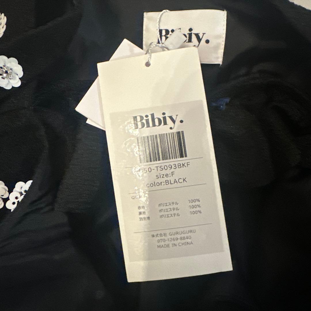 新品 紙タグ Bibiy. BIANCA BLOSSOM TOP BLACK 黒