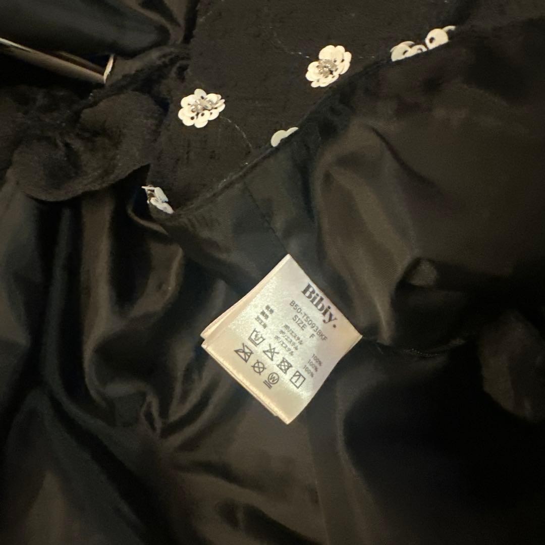 新品 紙タグ Bibiy. BIANCA BLOSSOM TOP BLACK 黒