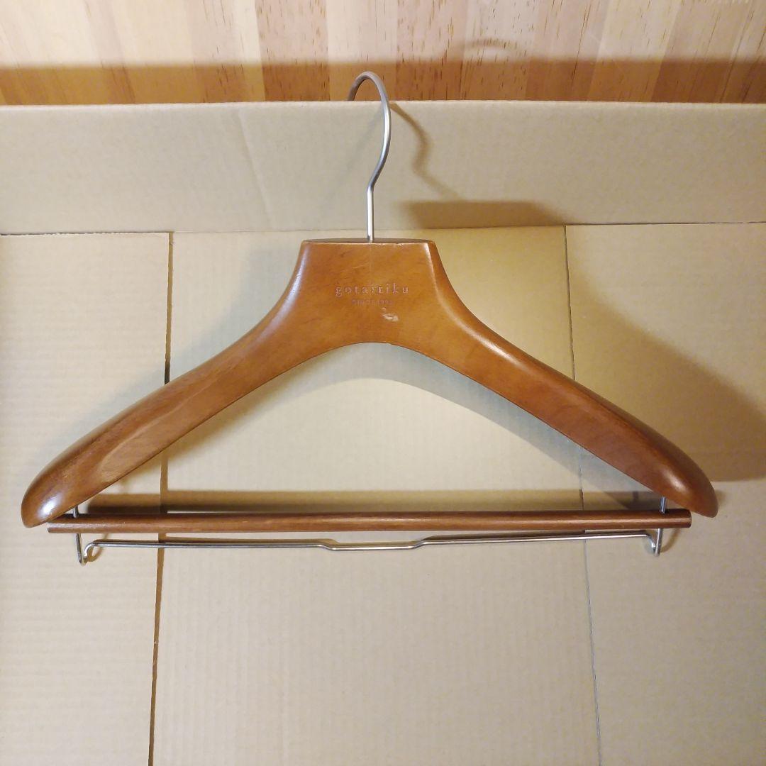 gotairiku　木製ハンガー　10本セット