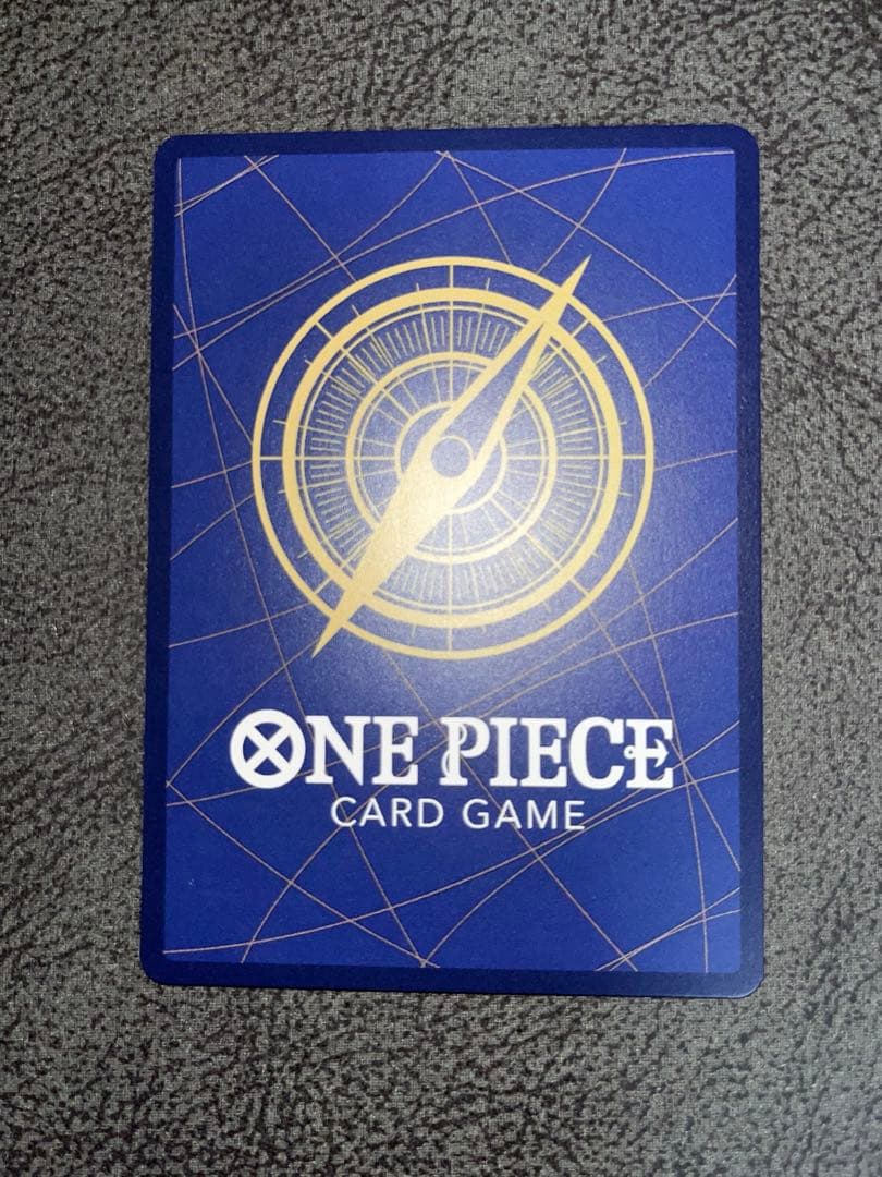 狐*様 モンキー・D・ルフィ SEC SP(スペシャルカード) OP05-119