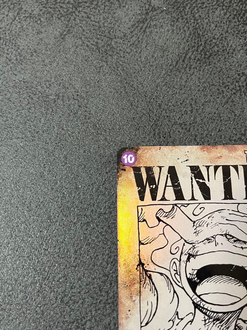 狐*様 モンキー・D・ルフィ SEC SP(スペシャルカード) OP05-119