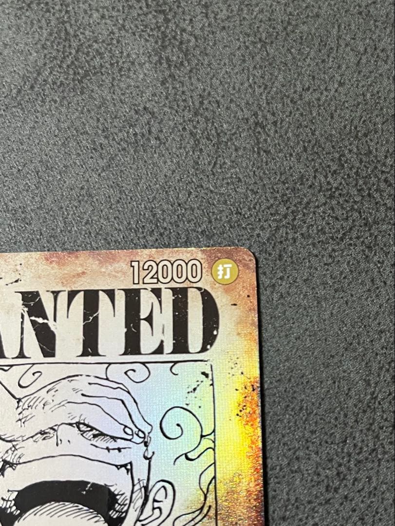 狐*様 モンキー・D・ルフィ SEC SP(スペシャルカード) OP05-119