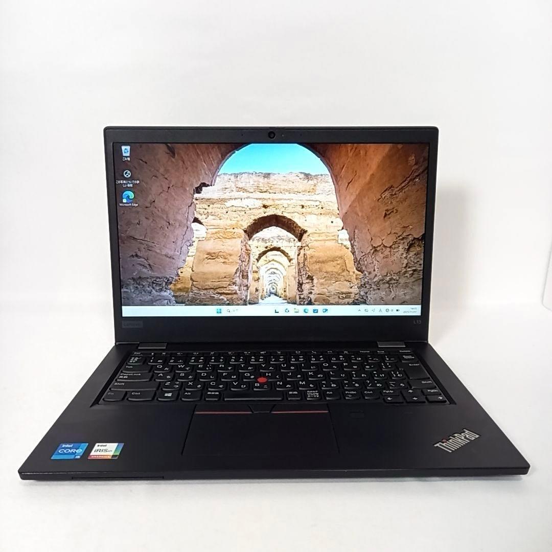 ThinkPad L13 ノートPC Lenovo 指紋 ビジネス Lenovo