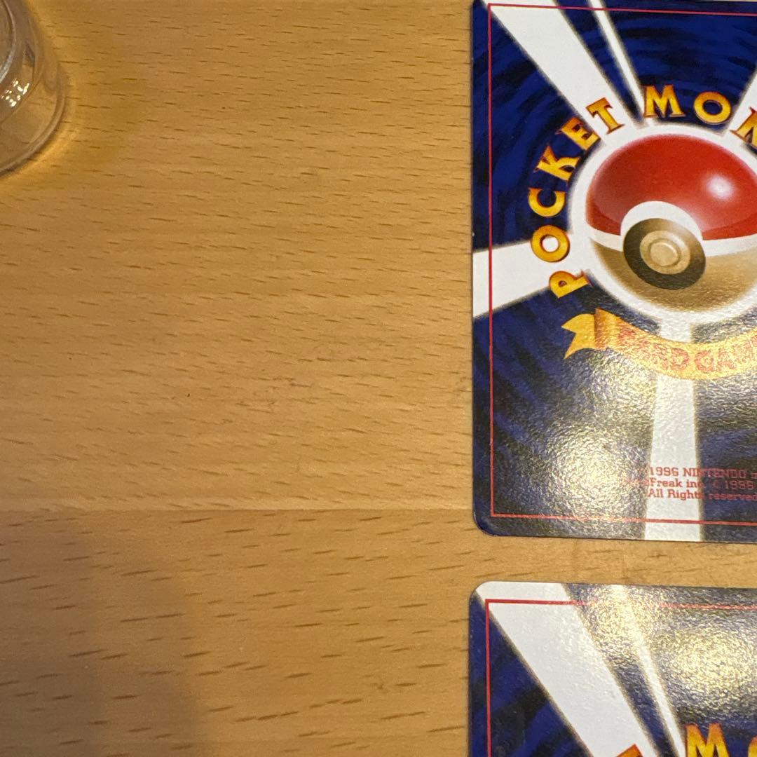 ナツメの眼 トレーナーカード ポケモン 旧裏　4枚　②