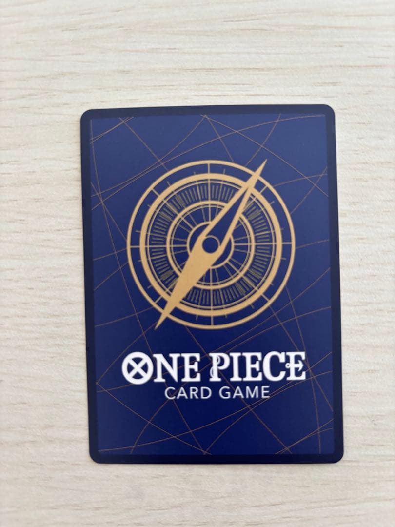 モンキー・D・ルフィ【SEC/パラレル】OP13-118 3枚セット