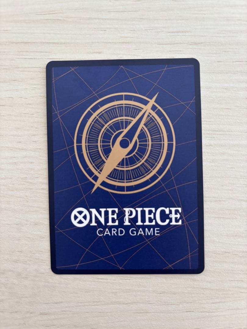 モンキー・D・ルフィ【SEC/パラレル】OP13-118 3枚セット