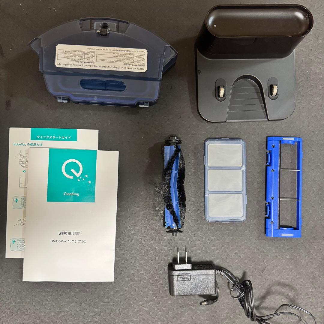 ロボット掃除機　Eufy Robovac 15C