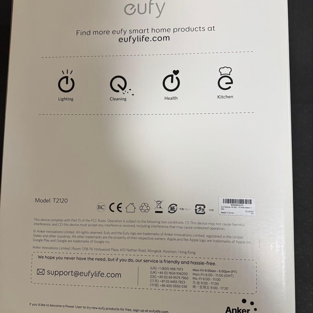 ロボット掃除機　Eufy Robovac 15C