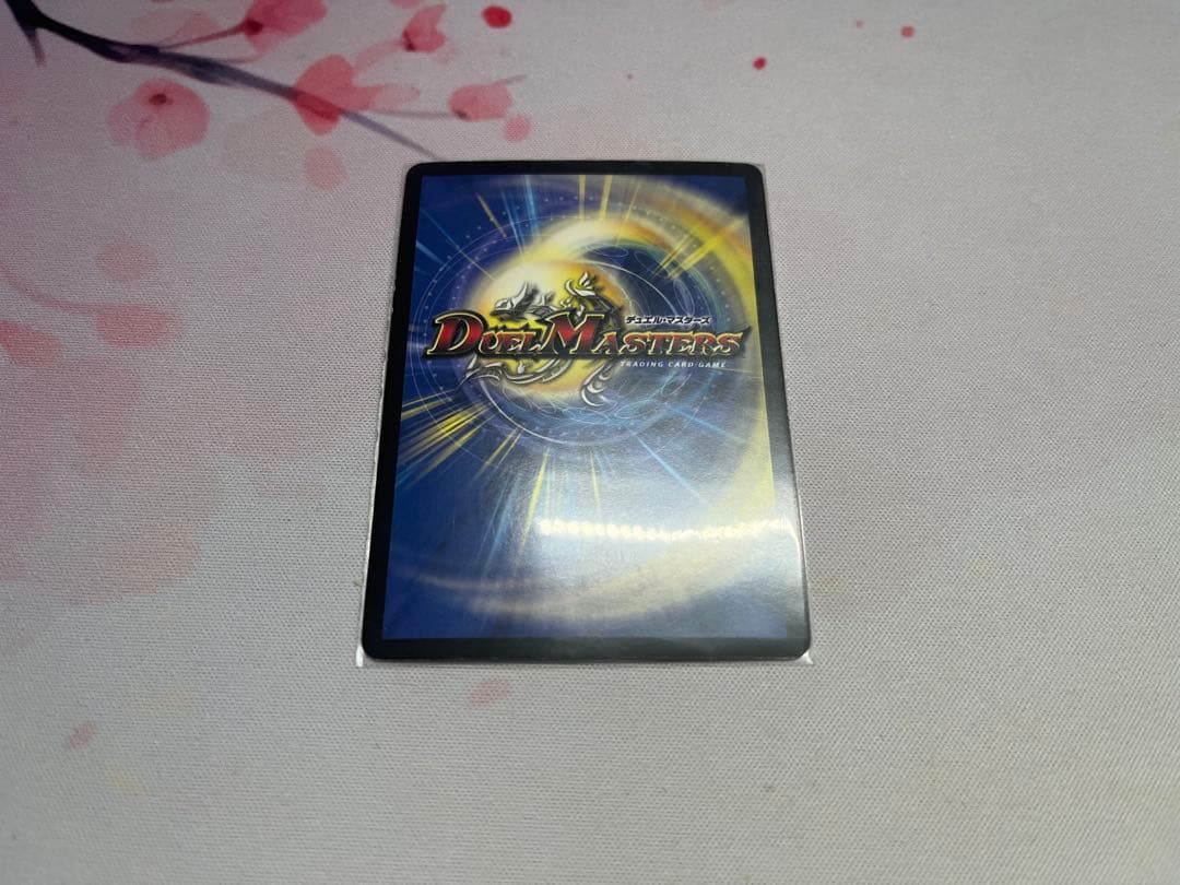 デュエルマスターズ JJK