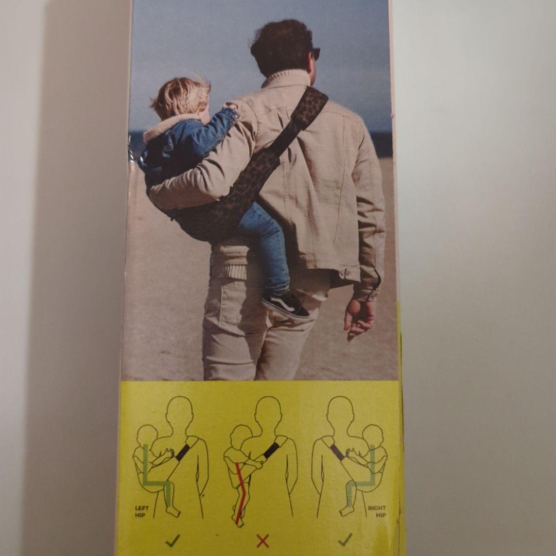 ワイルドライド