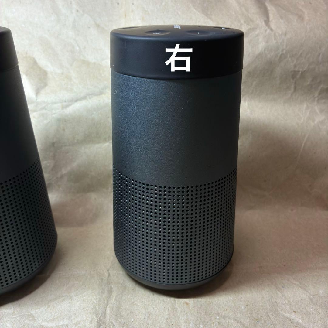 Bose SoundLink Revolve 中古2台セット（バラ売可）