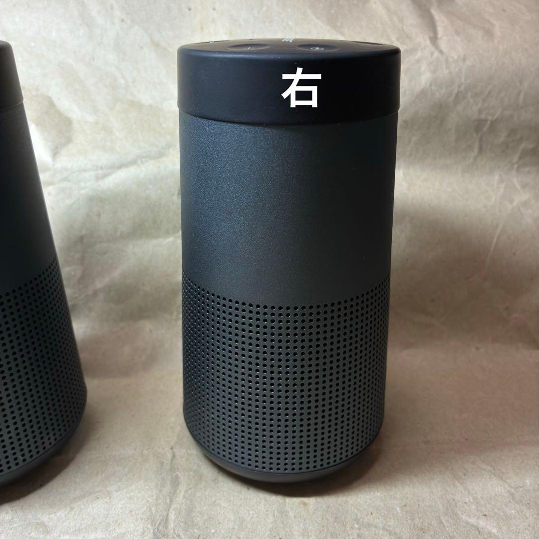 Bose SoundLink Revolve 中古2台セット（バラ売可）