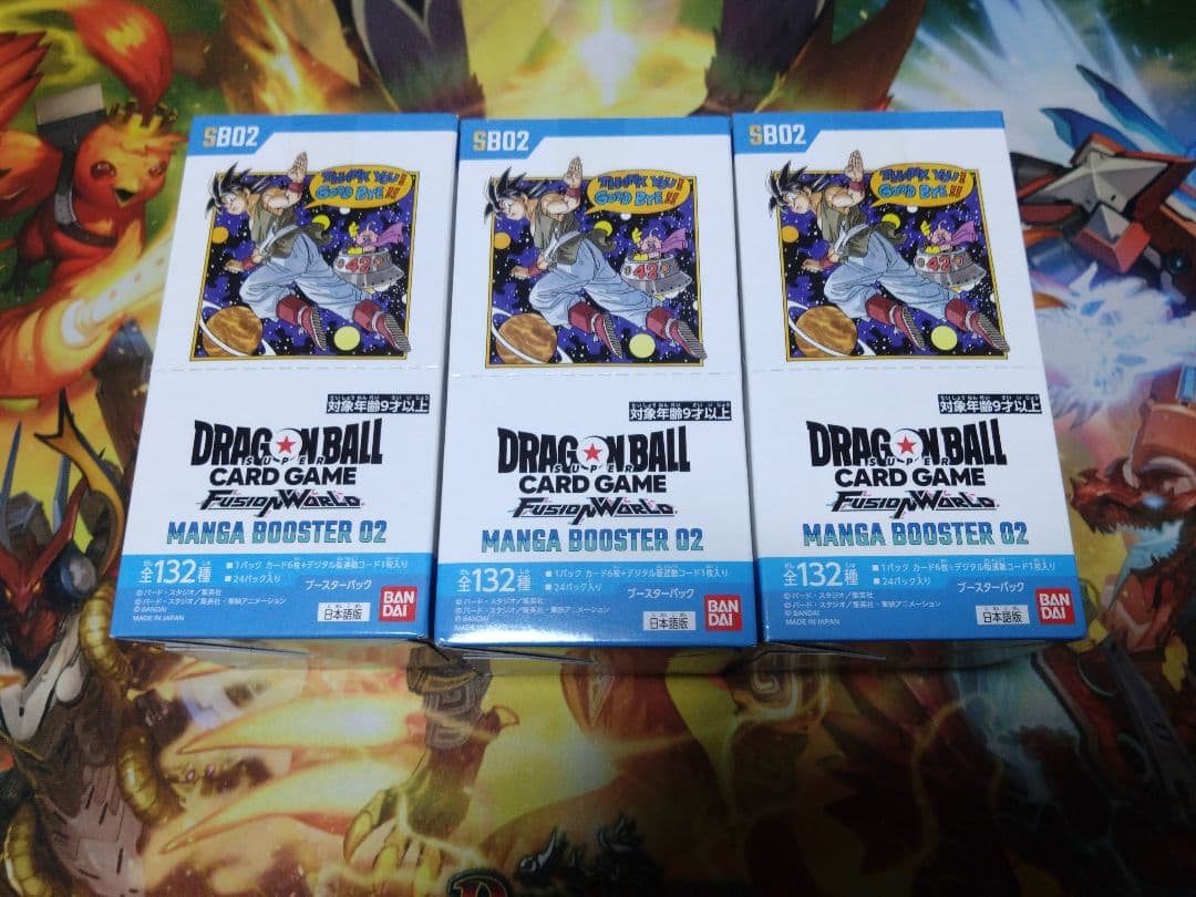即購入可　MANGA BOOSTER 02　新品未開封　3BOXセット