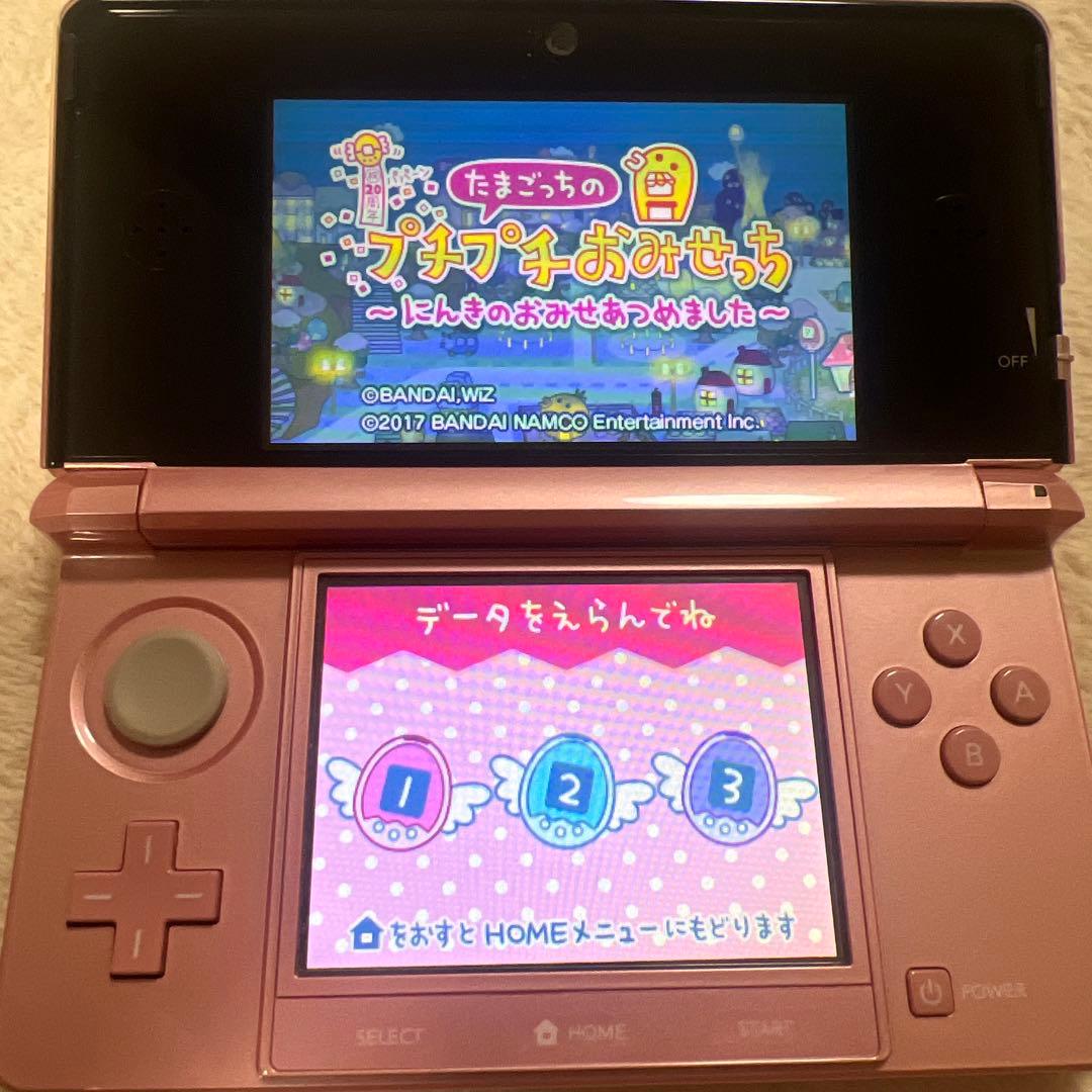 【美品】　3DS たまごっちのプチプチおみせっち　にんきのおみせあつめました