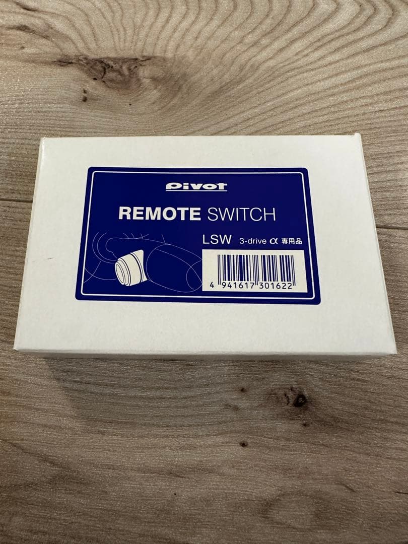 PIVOT 3-drive α+TH-2A+LSW