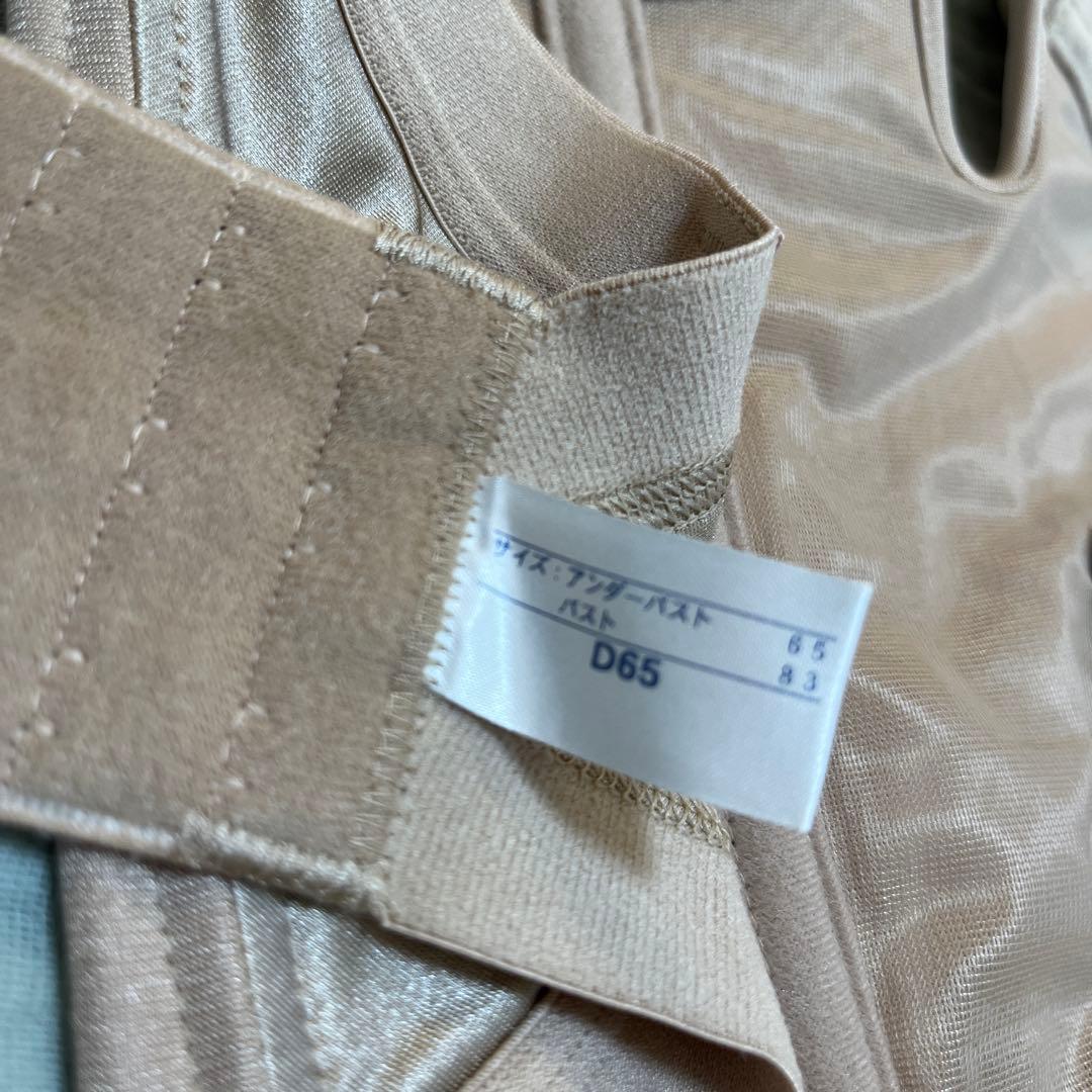 La Venus Bistier ラビーナビスチェ　ベージュブライダルインナー